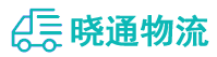 长沙到双滦区物流公司